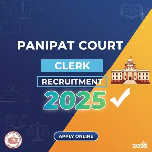 Panipat Court Clerk Recruitment 2025
